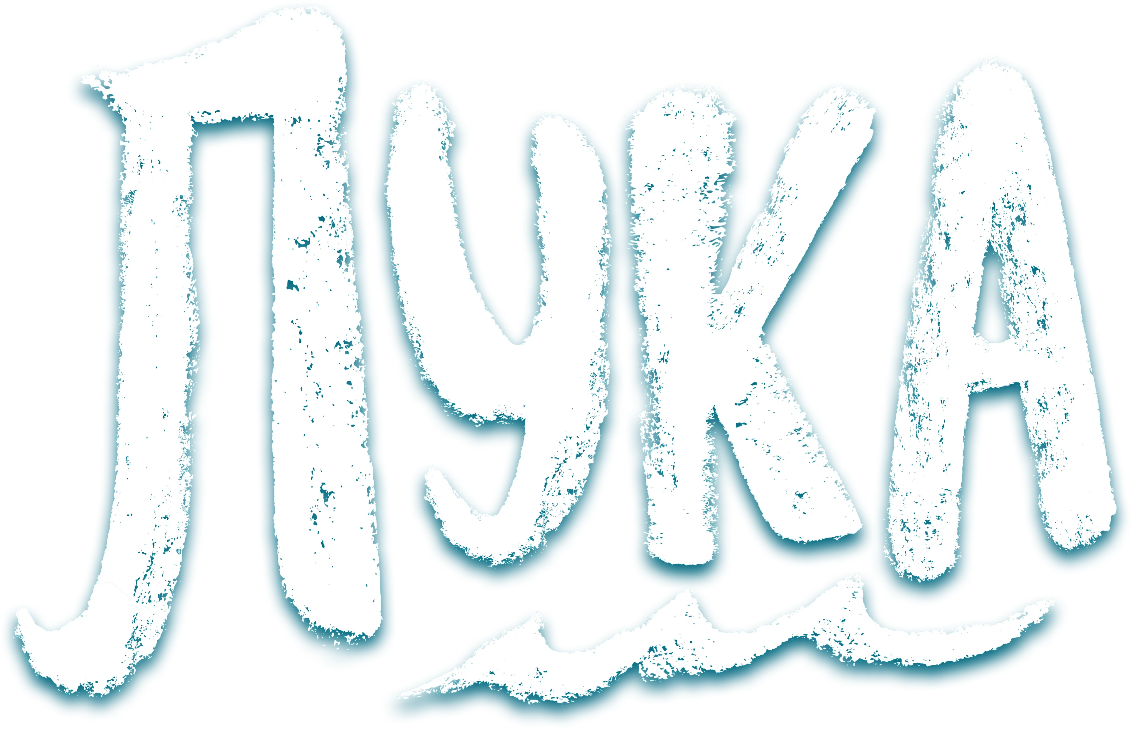 Лука logo